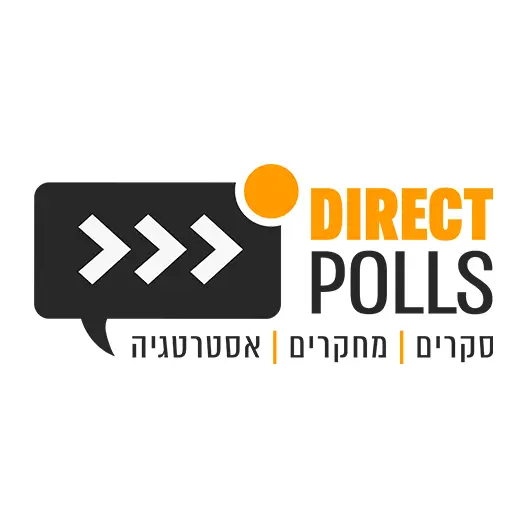 דיירקט פולס דיירקט פולס