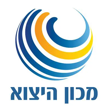 מכון היצוא הישראלי מכון היצוא הישראלי