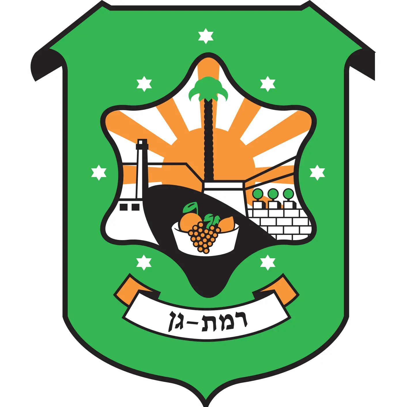 עיריית רמת גן עיריית רמת גן