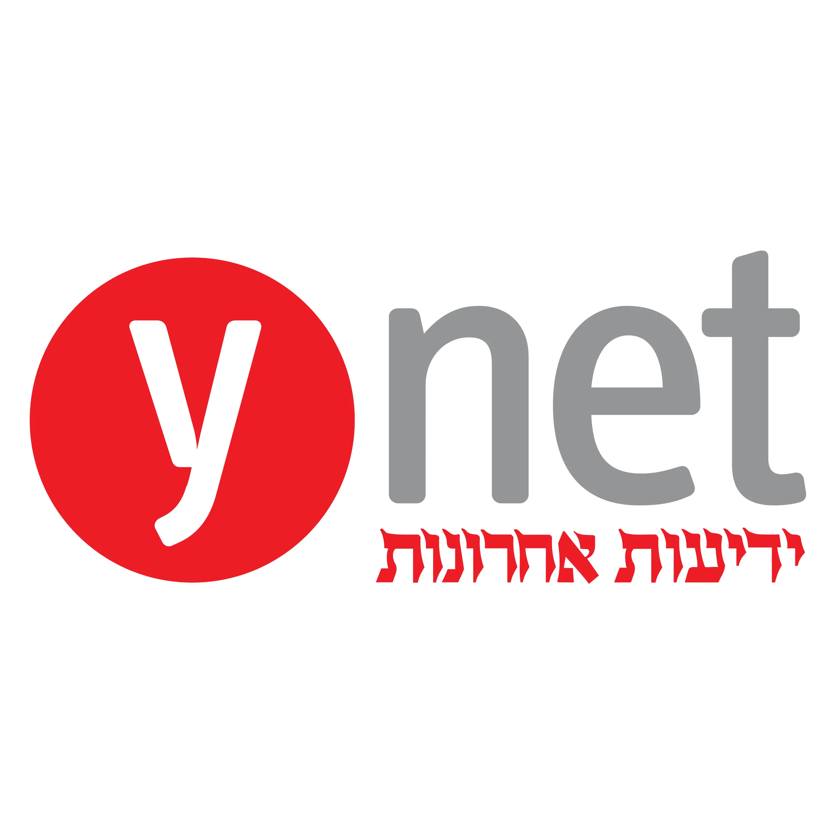 ynet ynet